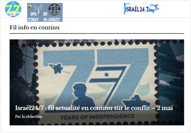 Une image contenant texte, capture dcran, Panneau daffichage, plein air

Le contenu gnr par lIA peut tre incorrect.